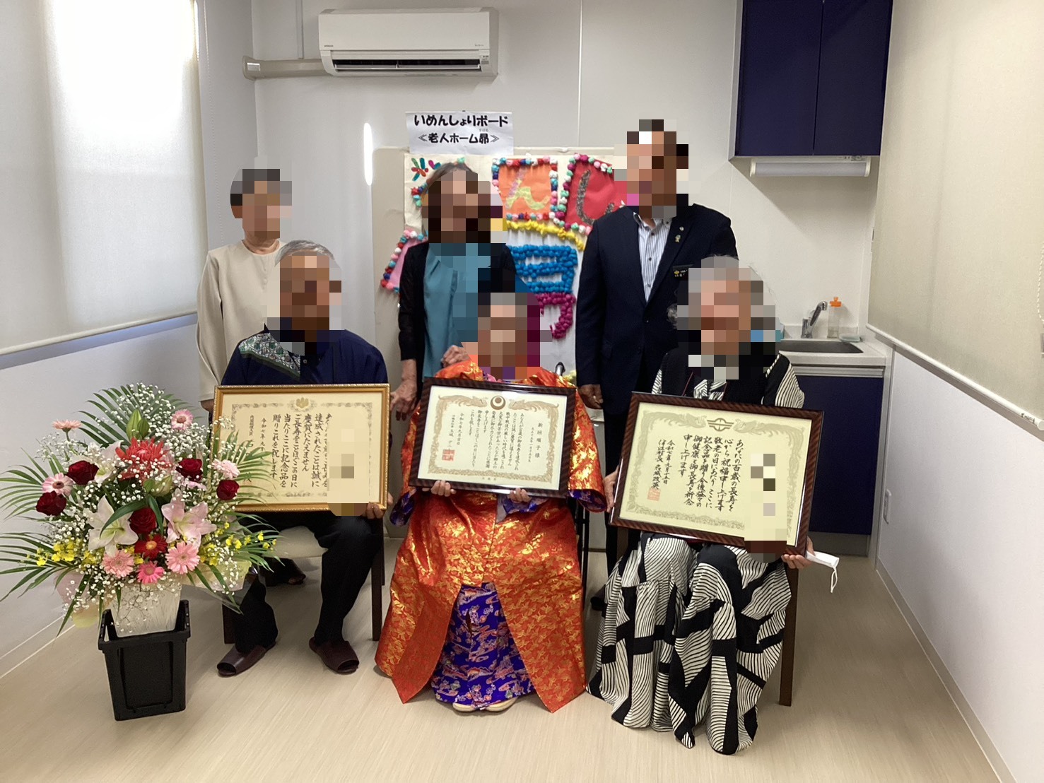 新垣順子様１００歳表彰2